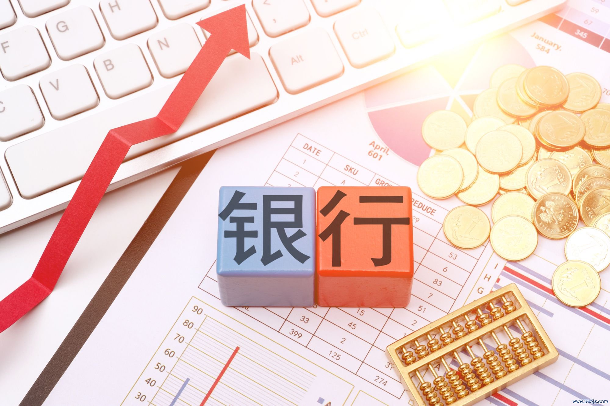 图片起首：图虫创意